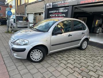 Citroen C3 1.1Essence 2008 avec *Nouvelle Distributions* disponible aux enchères