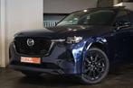Mazda CX-60 2.5 e-Skyactiv PHEV AWD (240 kW) Pano BTW* 12M*, Autos, Achat, Entreprise, Noir, 5 portes