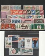 CAMEROUN  kleine selectie, Ophalen of Verzenden