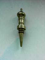 Arrêt œnologique oriental, Enlèvement ou Envoi