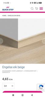 Quick-Step 6x 2,4m plinten ongeopend. Engelse Beige Eik', Ophalen, Plinten