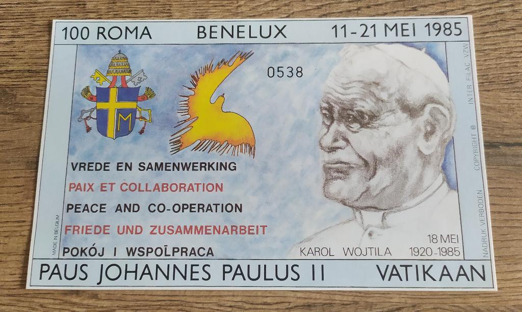 100 Roma Benelux 1985 - Visite au Benelux - Pape, Enlèvement ou Envoi, Billets en vrac