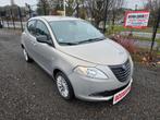 Lancia Ypsilon 0.9 TwinAir 2014 * 1 AN DE GARANTIE, Auto's, 875 cc, Beige, Leder, Bedrijf
