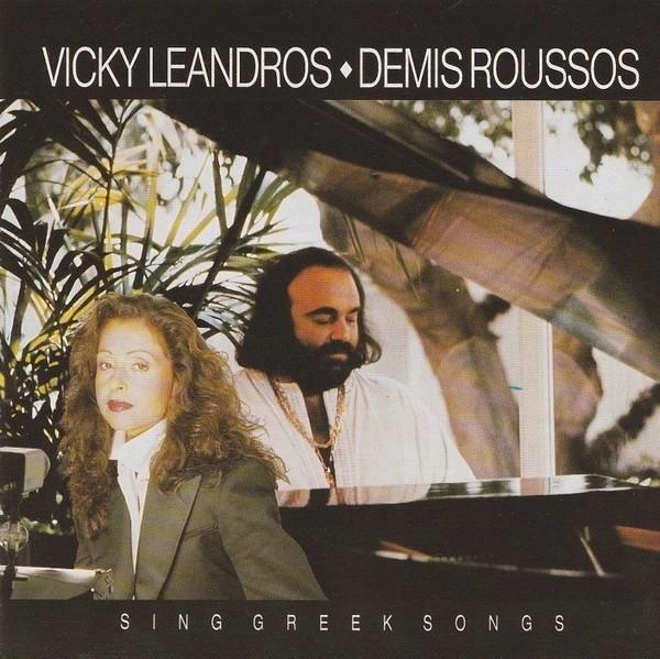 VICKY LEANDROS -  WITH DEMIS SING GREEK SONGS, Cd's en Dvd's, Cd's | Wereldmuziek, Zo goed als nieuw, Europees, Verzenden