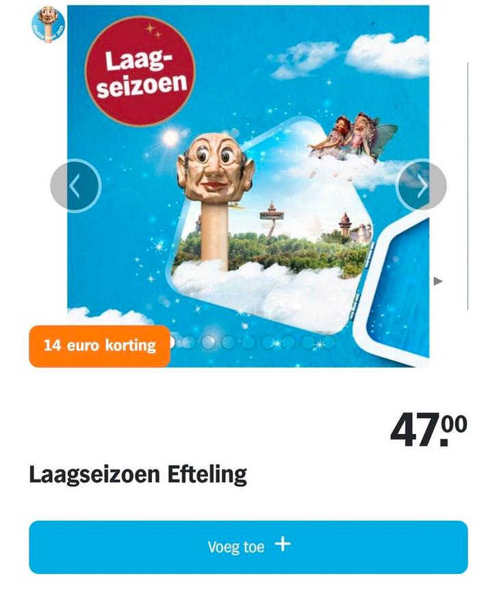 Efteling korting, Tickets & Billets, Loisirs | Parcs d'attractions