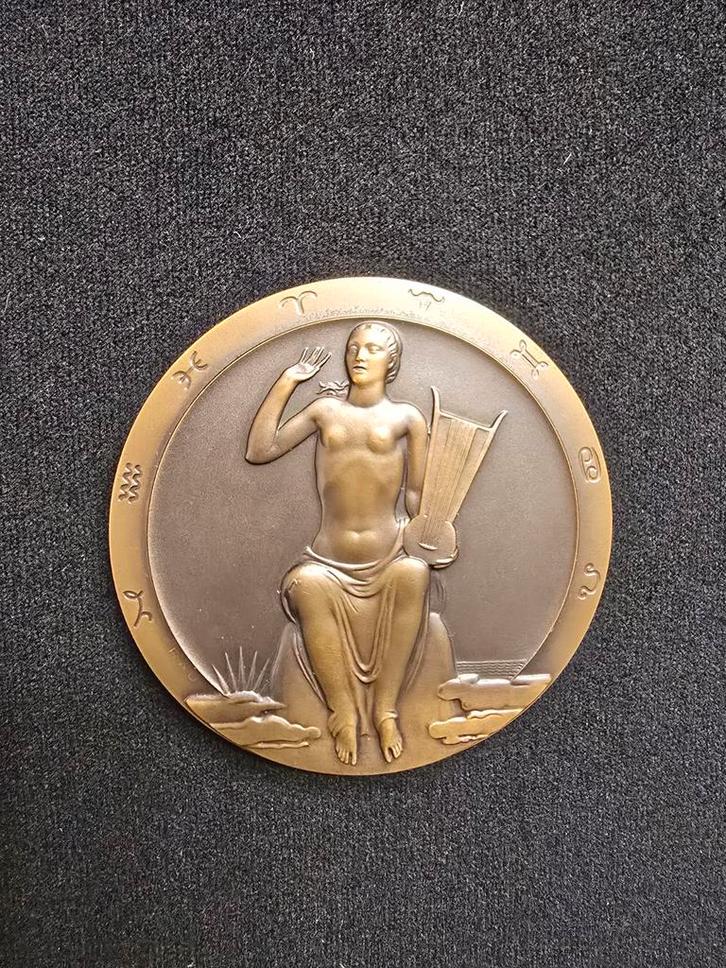 Marcel Rau Pro Musica België Belgische bronzen medaille, Postzegels en Munten, Penningen en Medailles, Brons, Ophalen of Verzenden