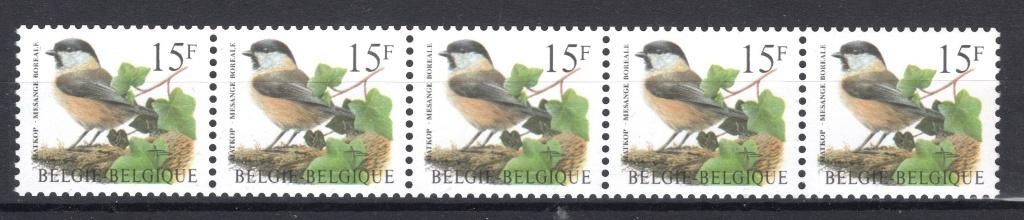 R83 MNH 1997 - Vogels Matkop 5 stuks met nummer, Ophalen of Verzenden, Postfris, Postfris