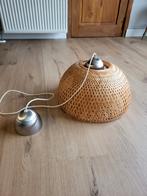 Luster bamboe ikea, Maison & Meubles, Enlèvement