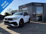 Volkswagen Tiguan 2.0 TSI 4Motion 3x R-line PANO-HUD-IQ LED-, Auto's, Automaat, Gebruikt, Euro 6, 4 cilinders