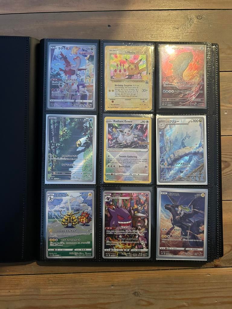 Pokemon verzameling, Hobby & Loisirs créatifs, Jeux de cartes à collectionner | Pokémon, Comme neuf, Enlèvement ou Envoi