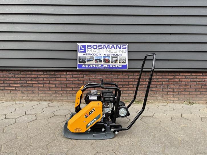 Giant GP1950 G trilplaat 2025 nieuw type! ACTIE PRIJS, Articles professionnels, Machines & Construction | Autre