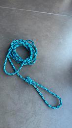 Buddylijn 2m40, Ophalen of Verzenden, Nieuw