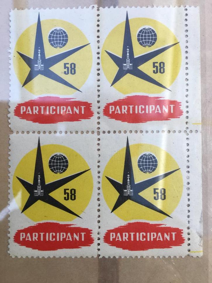 Timbre de Bruxelles de l'Expo 1958 - participant, Collections, Rétro, Autres types, Envoi