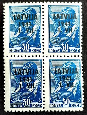 Duitse bezetting van Letland 1941 POSTFRIS beschikbaar voor biedingen