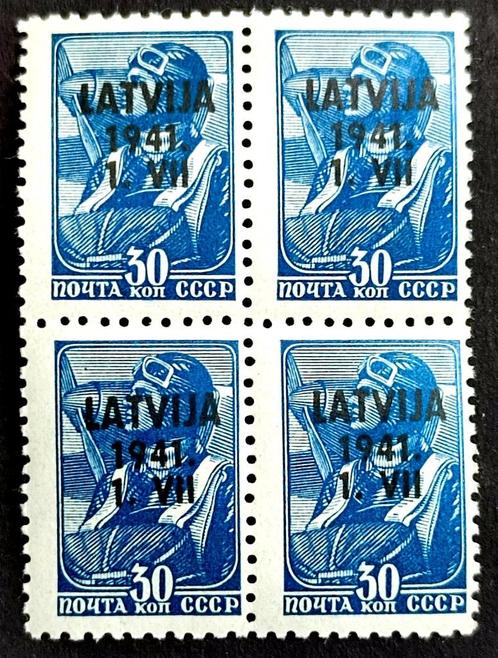 Duitse bezetting van Letland 1941 POSTFRIS, Postzegels en Munten, Postzegels | Europa | Duitsland, Postfris, Overige periodes