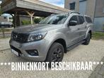 Nissan Navara 2.3 dCi 4WD N-Guard '21 met 85K kms BTW wagen, Auto's, Nissan, Automaat, 4 deurs, 4 cilinders, 2300 cc
