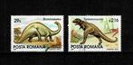 EUROPE ROUMANIE DINOSAURES 2 TIMBRES OBLITERES - VOIR SCAN, Enlèvement, Autres pays, Affranchi