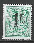 Belgie 1982 - Yvert/OBP 2050 Variant - Heraldieke leeuw (ZG), Postzegels en Munten, Verzenden, Postfris, Zonder gom