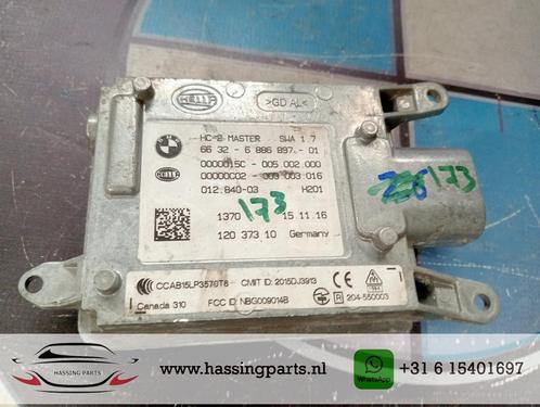BMW X6 Blind Spot Control Module 0000015C, Auto-onderdelen, Elektronica en Kabels, BMW, Gebruikt, Ophalen of Verzenden