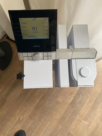 Revox Revolution Swiss HI-FI chain beschikbaar voor biedingen