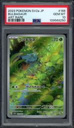 Bulbasaur [Art Rare] PSA 10 - 166/165 - Japanese 151 2023, Ophalen of Verzenden, Zo goed als nieuw, Losse kaart