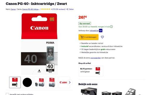 TWEE nieuwe inktcardridges CANON PG-40, Computers en Software, Printerbenodigdheden, Nieuw, Cartridge, Ophalen