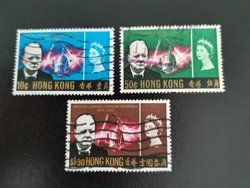 Hongkong 1966 - Winston Churchill, Enlèvement ou Envoi, Affranchi, Asie orientale