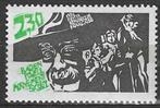 Frankrijk 1982 - Yvert 2201 - Lord Baden-Powell (PF), Postzegels en Munten, Verzenden, Postfris