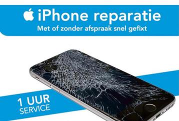 Reparatie telefoons, Ophalen of Verzenden, Zo goed als nieuw, Wit, IPhone 3G