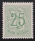 België: OBP 1368b ** Heraldieke leeuw 1966., Postzegels en Munten, Frankeerzegel, Ophalen of Verzenden, Zonder stempel, Postfris