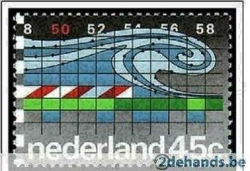 Nederland 1977 - Yvert 1078 - 50 jaar Labo hydrodynamie (PF) beschikbaar voor biedingen