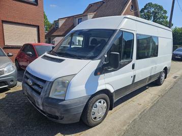 Ford Transit Dubbele Cabine | 6 Plaatsen | 2.2 Diesel | 2007, Auto's, Voorwielaandrijving, Testrit aan huis, 4 cilinders, Wit