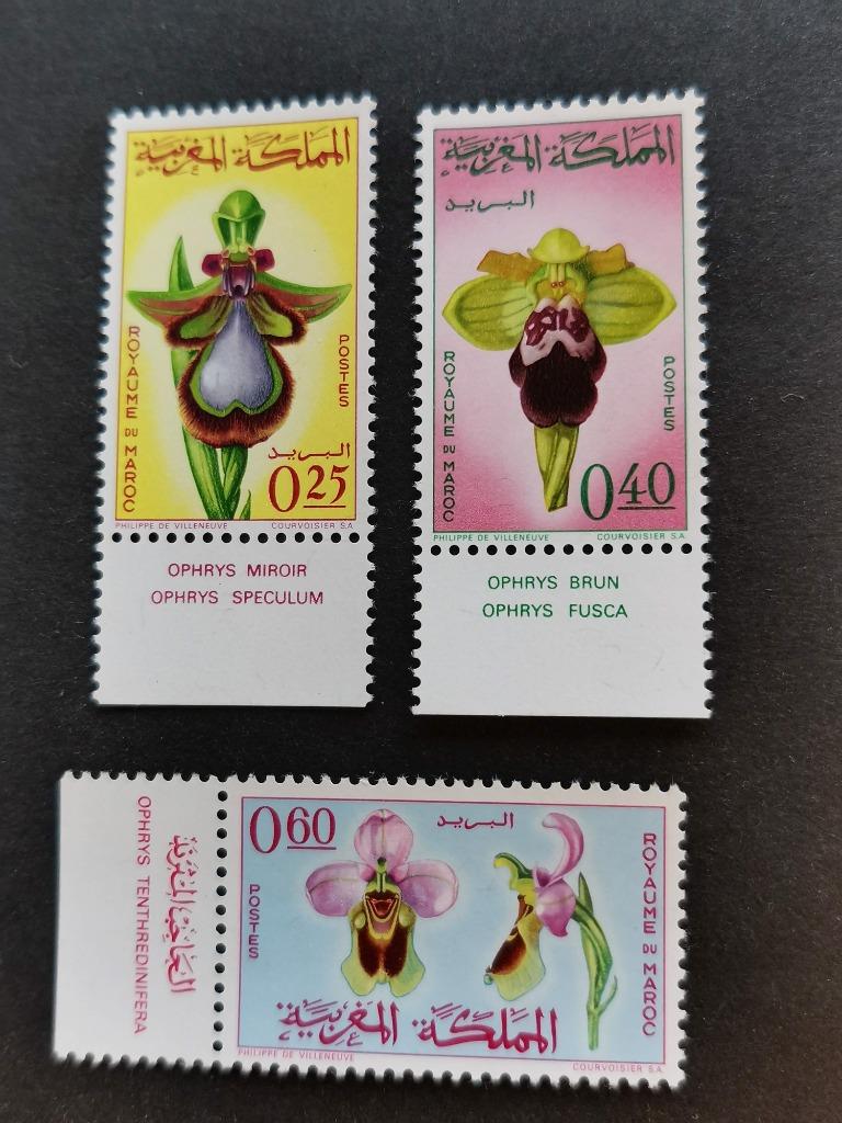 Marokko 1965 - bloemen - orchidee **, Ophalen of Verzenden, Marokko, Postfris