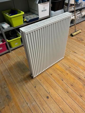 Radiator beschikbaar voor biedingen