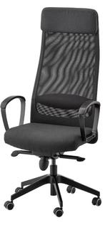 Chaise de bureau ergonomique Markus, Maison & Meubles, Chaises de bureau, Comme neuf, Chaise de bureau, Ergonomique, Enlèvement