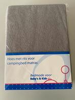 🍄 NIEUWE Hoes met rits voor matras  60 x 120 cm, Ophalen of Verzenden, Nieuw, Grijs, Jongetje of Meisje