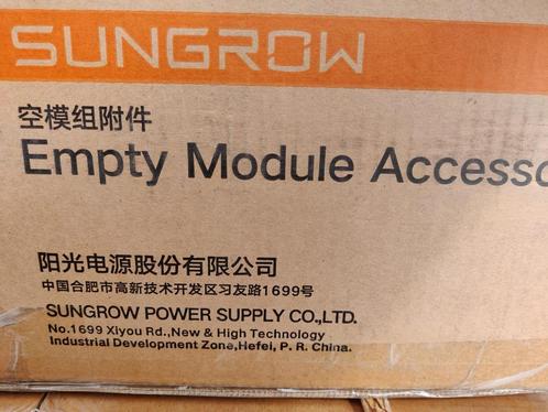 Sungrow SBR Empty Module - Lege module voor SBR64, Elektronische apparatuur, Overige elektronische apparatuur, Nieuw, Ophalen of Verzenden
