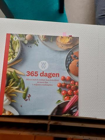 WW (Weight Watchers) - 365 dagen WW beschikbaar voor biedingen