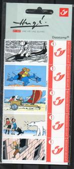 duostamps sous blister : Tintin - Hergé, une vie une oeuvre, Timbres & Monnaies, Enlèvement ou Envoi