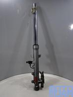 Voorpoot rechts voor de Kawasaki GPZ 600 1985 - 1989 rechter, Motoren, Gebruikt, -, -, Ophalen of Verzenden