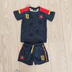 Rode duivels setje, Kinderen en Baby's, Ophalen, Setje