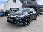 Honda HR-V 1.6 i-DTEC ** Camera | Trekh. | Pano, Auto's, Honda, 0 kg, 0 min, 120 pk, Bedrijf