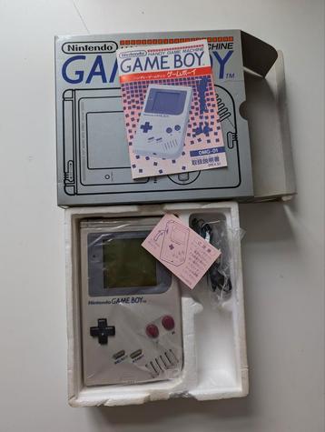 Nintendo Gameboy  disponible aux enchères