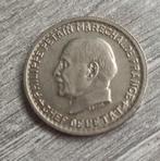 5 francs Pétain 1941, Timbres & Monnaies, Enlèvement ou Envoi, France