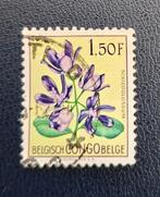 Postzegel Belgisch Congo OBP 312, gestempeld., Ophalen of Verzenden, Gestempeld, Gestempeld