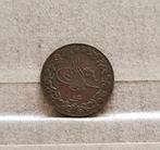 munt Egypte 1 qirsch 1909, Timbres & Monnaies, Monnaies | Afrique, Égypte, Enlèvement ou Envoi