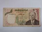 Tunesië 5 Dinar 1980, Timbres & Monnaies, Billets de banque | Afrique, Enlèvement ou Envoi