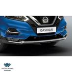 Sierstrip bumper voor Chroom Nissan Qashqai ('18->), Nieuw, Ophalen of Verzenden, Nissan, Nissan