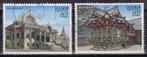 Timbres japonais - K 3510 - architecture, Timbres & Monnaies, Timbres | Asie, Asie orientale, Affranchi, Enlèvement ou Envoi