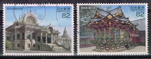 Timbres japonais - K 3510 - architecture, Timbres & Monnaies, Timbres | Asie, Affranchi, Asie orientale, Enlèvement ou Envoi